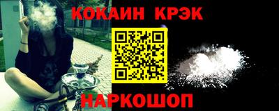 индика Рузаевка