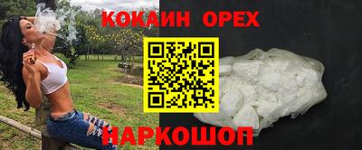 mdpv Рыбинск