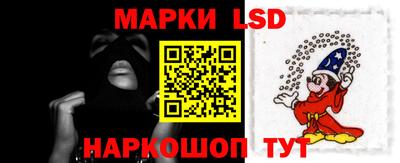 mdpv Рыбинск