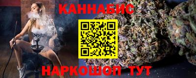 дживик Свободный