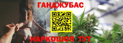 бутик Рязань