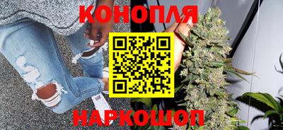 трава Севастополь