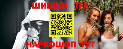 mdpv Рыбинск