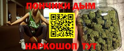 альфа пвп VHQ Северобайкальск