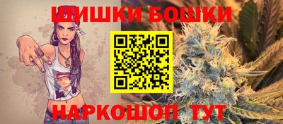 mdpv Рыбинск