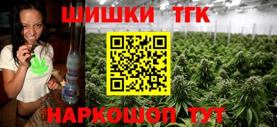 mdpv Рыбинск