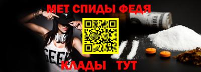 бутик Рязань