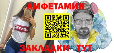 индика Рузаевка
