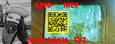 индика Рузаевка