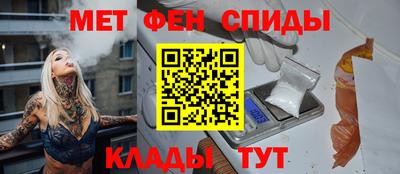 трава Севастополь