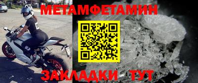 бутик Рязань