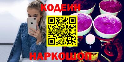 индика Рузаевка