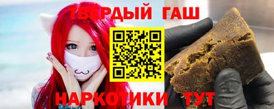 бутик Рязань