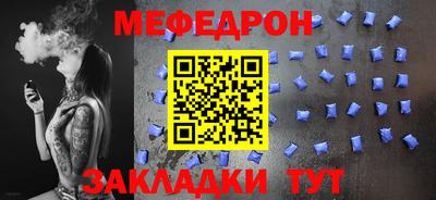 бутик Рязань