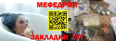дживик Свободный